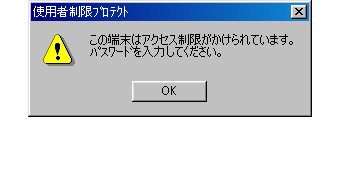 �A�N�Z�X����